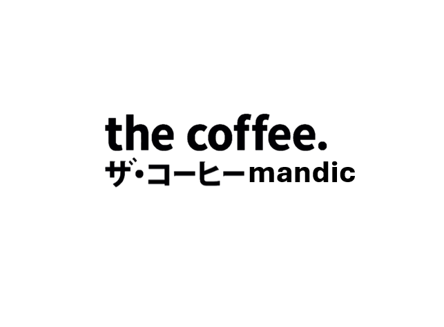 The Coffee Mandic